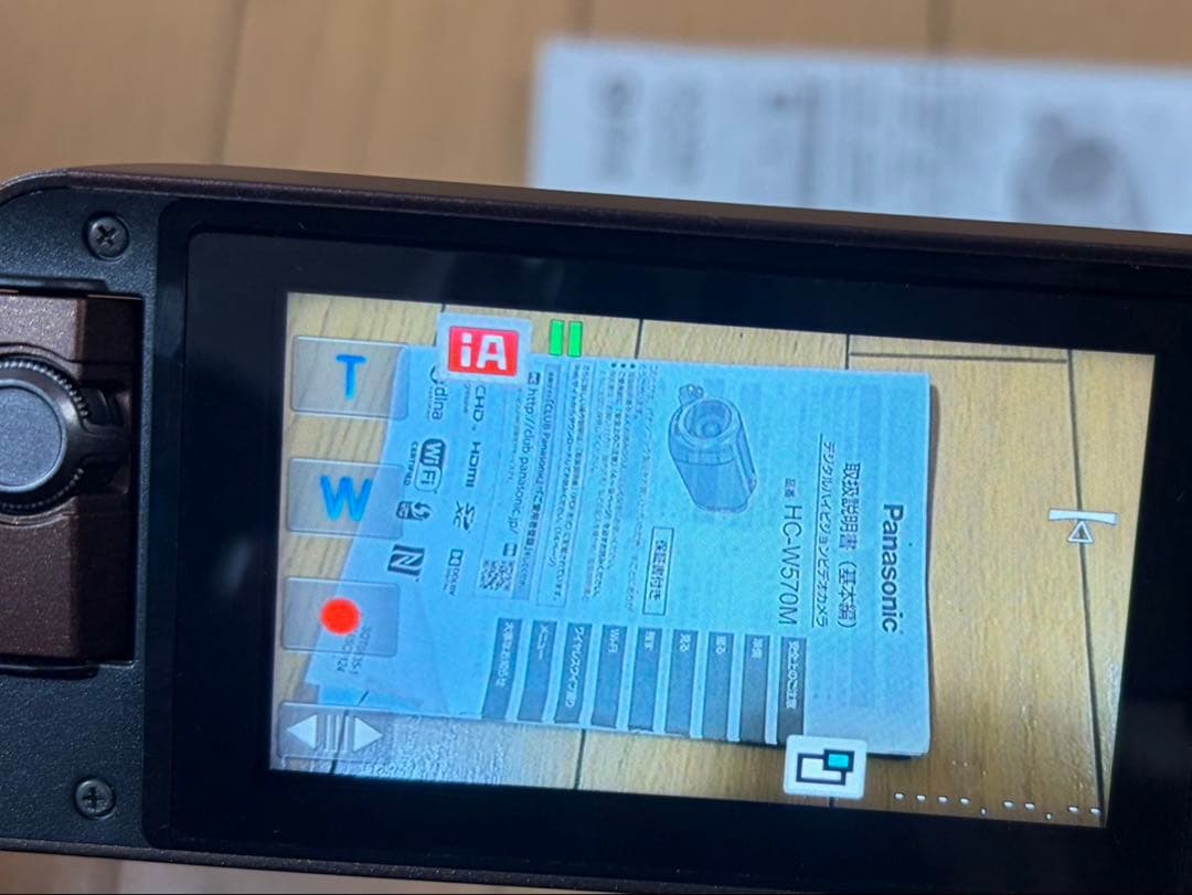 Panasonic HC-W570M ビデオカメラ 本体