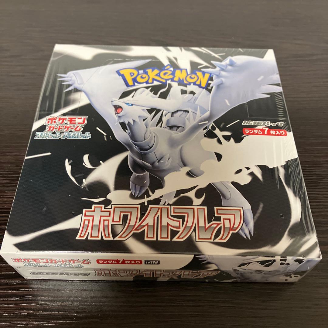 y*u様 ポケモンカードゲーム ホワイトフレア　sv11W 新品未使用シュリンク
