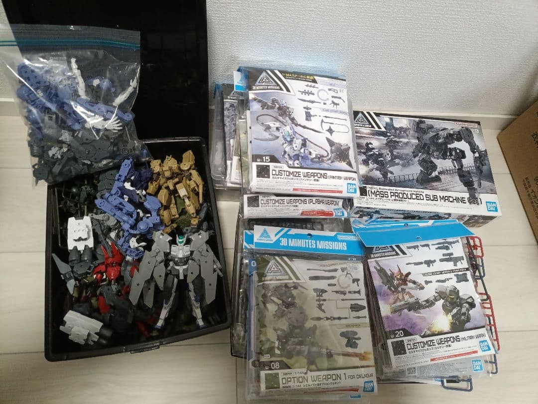 【即日発送】30MM引退品まとめ売り