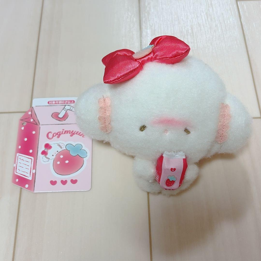 初恋こぎみゅん　ぬいぐるみ　マスコットキーホルダー サンリオ