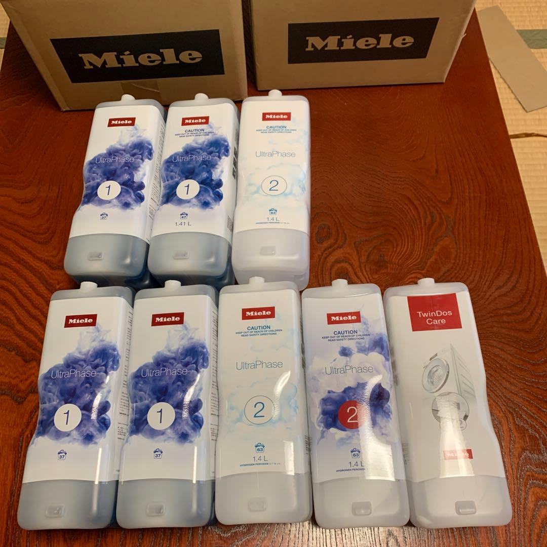 Miele UltraPhase 1 & 2 洗濯洗剤 8本セット