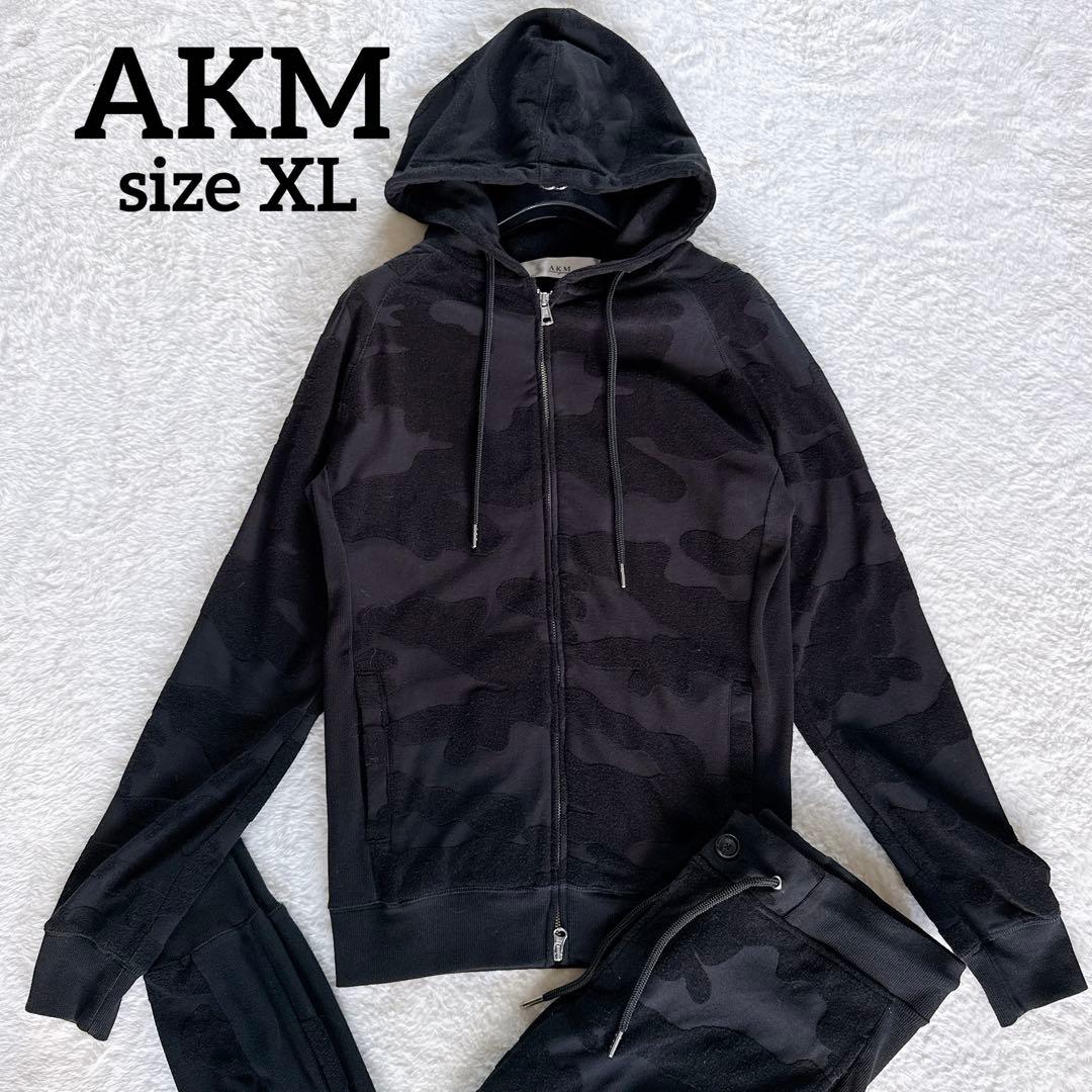 【AKM】セットアップ ジップパーカー パンツ XLサイズ ブラック カモフラ