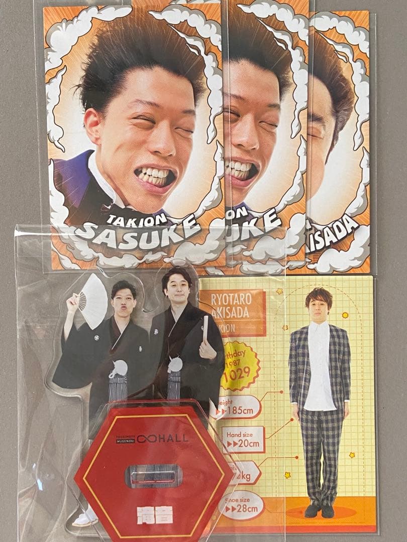 滝音　アクスタ、コレカセット