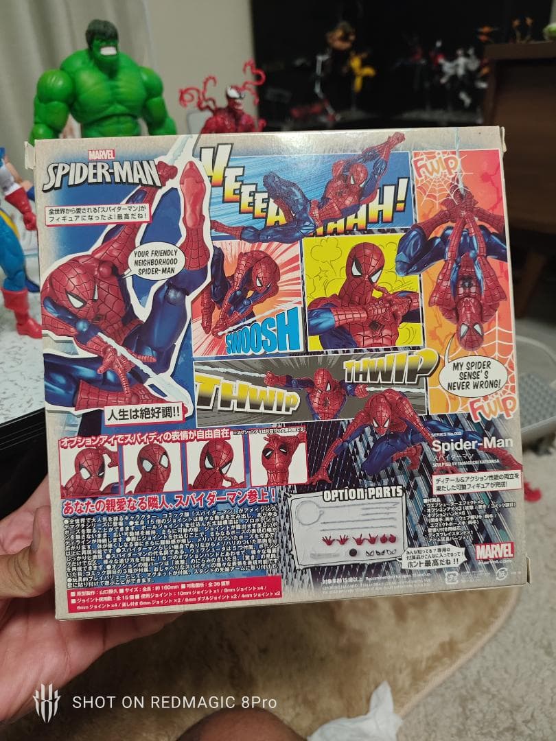 アメコミ Amazing Yamaguchi Spiderman/ Revoltech