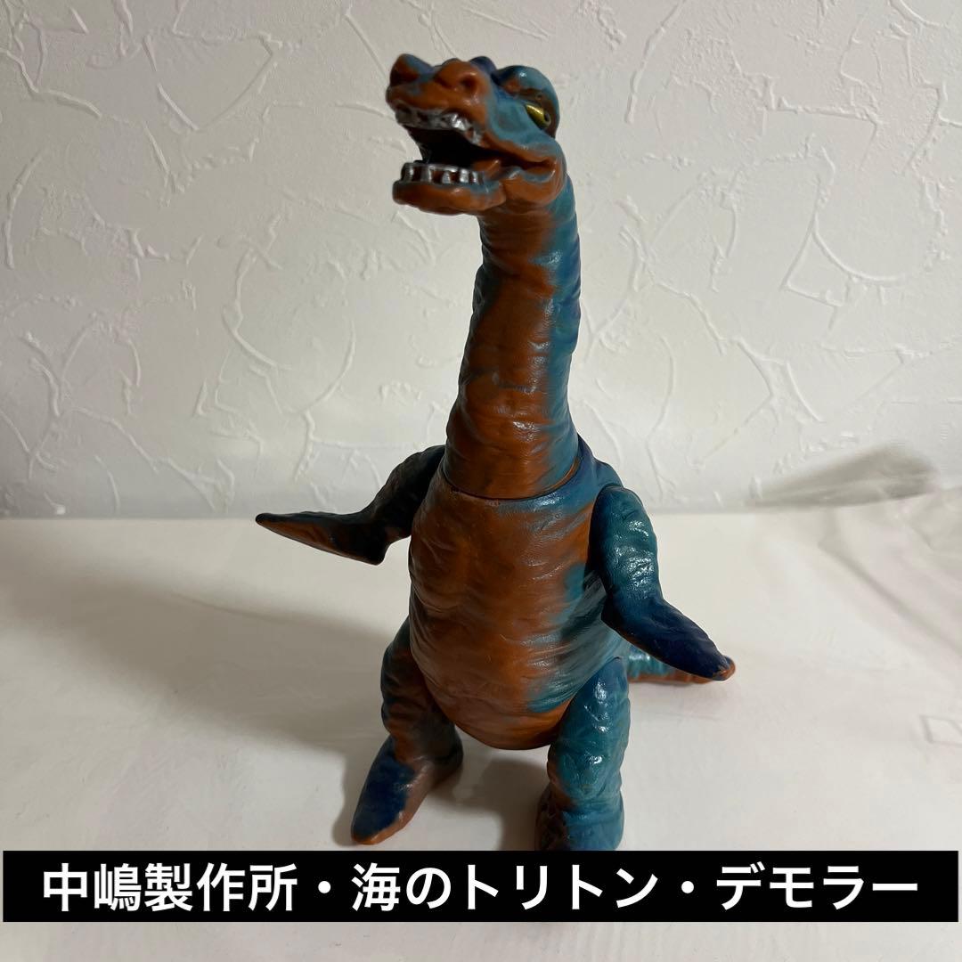 ⚠️激レア・当時物　中嶋製作所　海のトリトン　デモラー　昭和レトロ　当時物　ソフビ