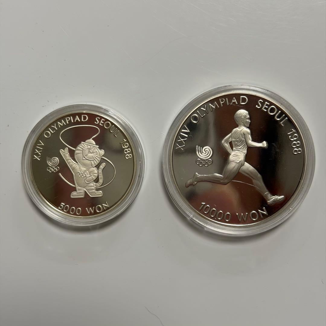 1988年ソウルオリンピック記念硬貨 銀貨 10000ウォン 5000ウォン