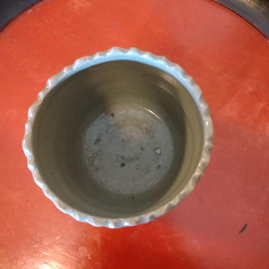 高麗青磁　ぐい呑み　向付け