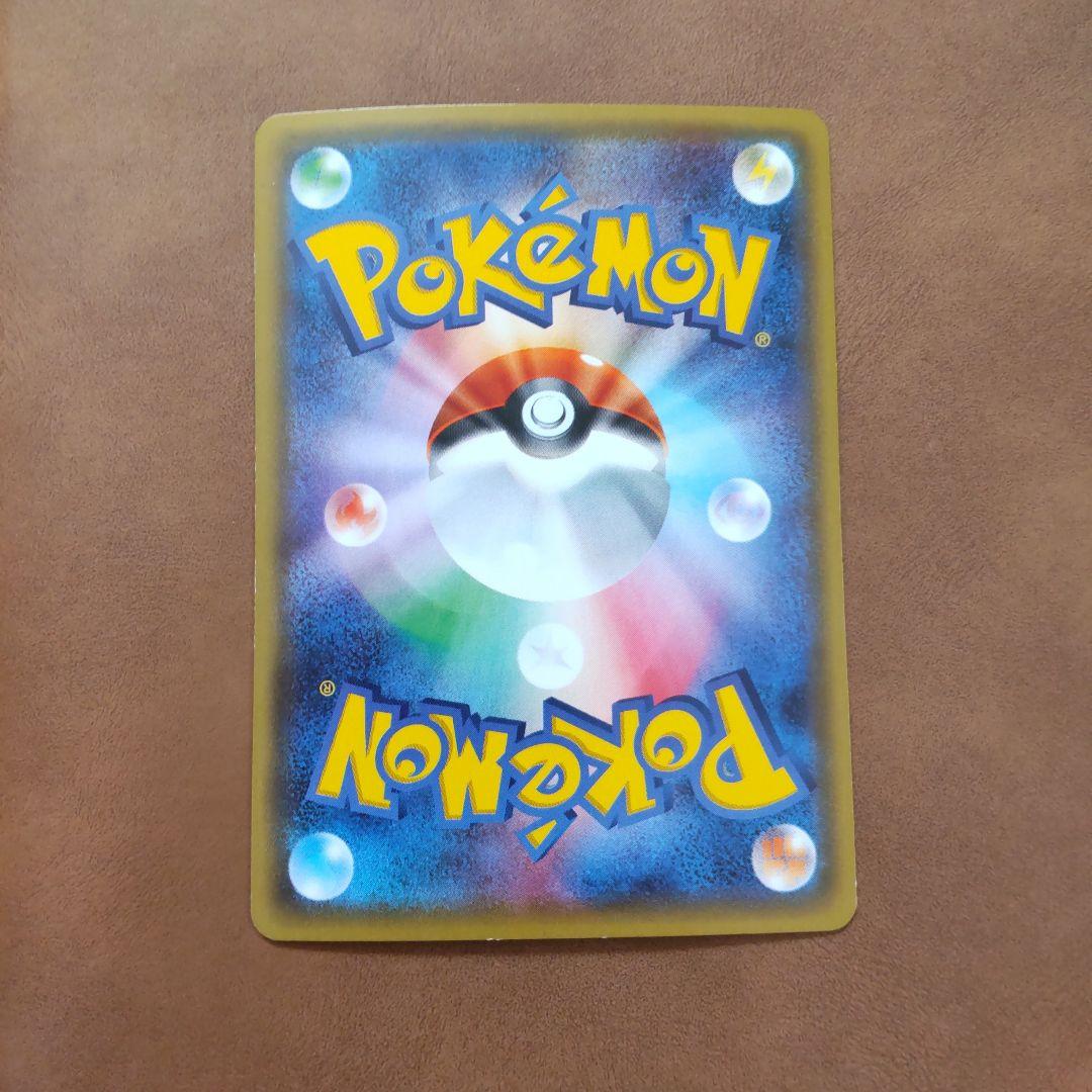 サトシゲッコウガEX PROMO XYシリーズプロモーションカード PROMO…