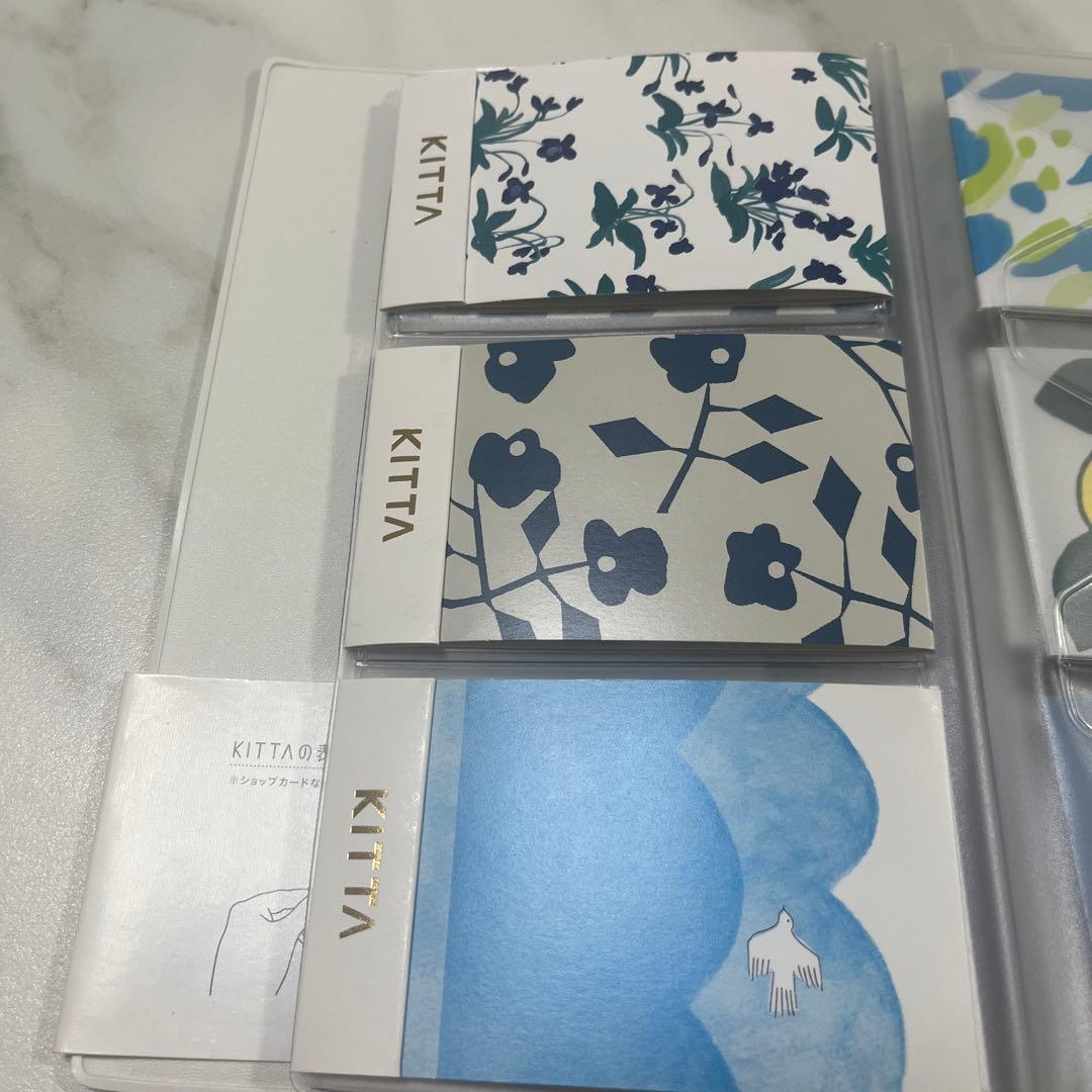 KITTA ファイル2種付き　27セットまとめ売り