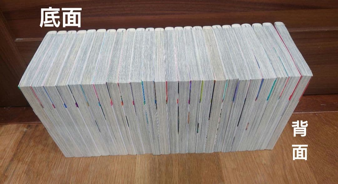 【映画公開中】ウィンドブレイカー 最新24巻セット