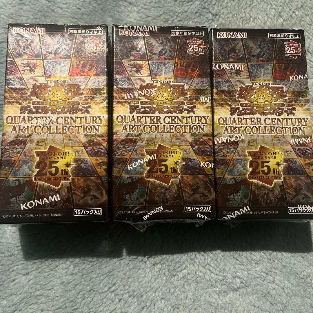 遊戯王OCG クォーター・センチュリー・アート・コレクション 3BOX