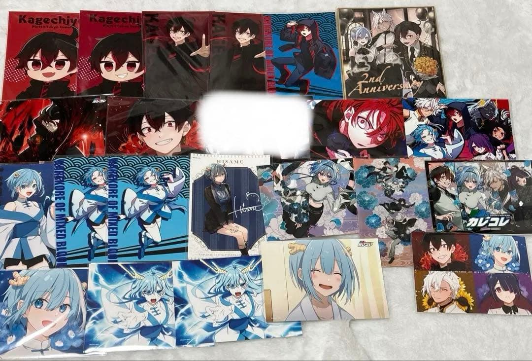 混血のカレコレ　まとめ売り