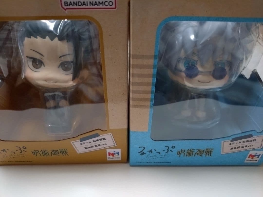 呪術廻戦 るかっぷ 五条悟 夏油傑 高専ver. ミニ座布団付き