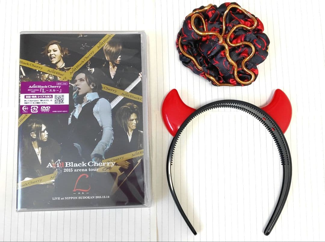 アシッドブラックチェリー　DVDＬ　 カチューシャ　シュシュ　セット