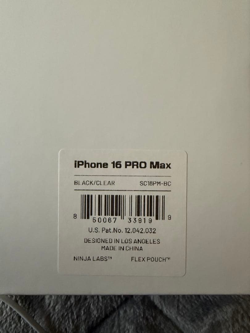 iPhoneアクセサリー Ninja Labs iPhone 16 Pro Max Flex Pouch