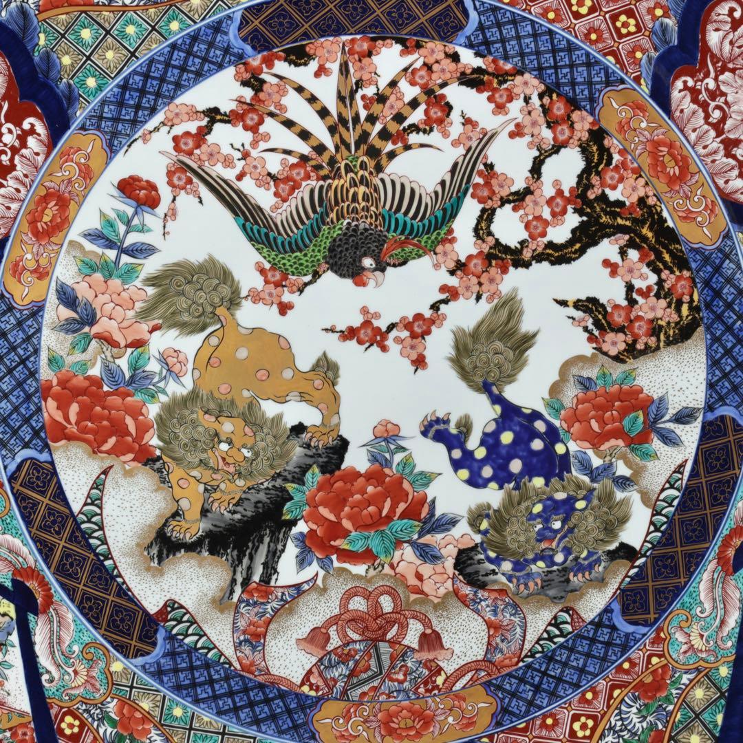 有田焼 神右エ門作 特大染綿唐獅子図大皿 飾皿 99.5㎝ 皿立付 骨董 古美術