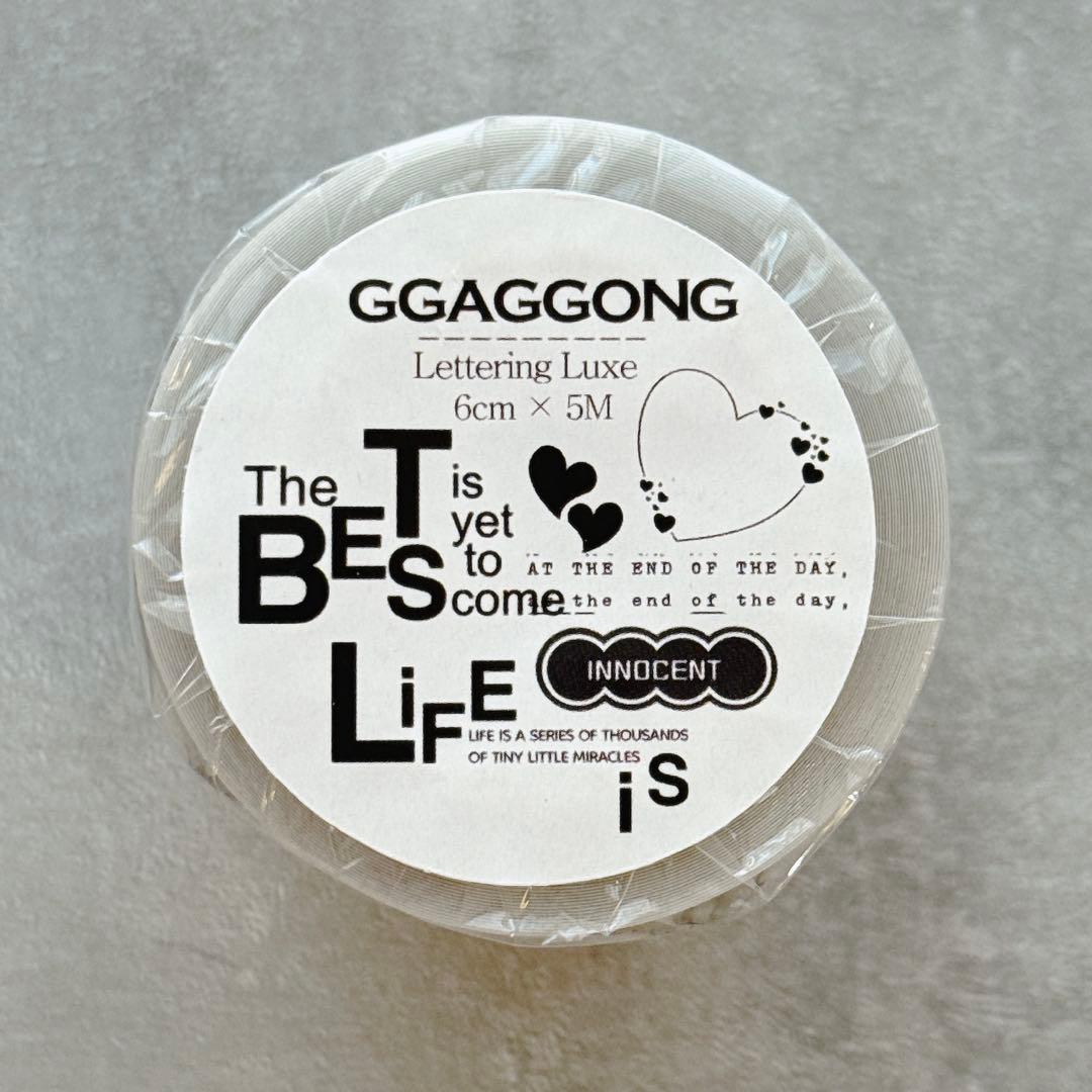 ggaggong 海外マスキングテープ　マステ 【2419】