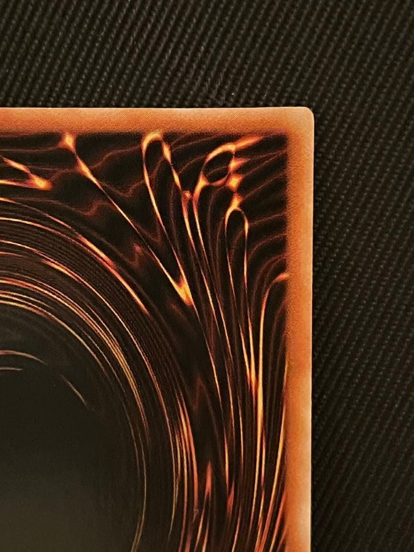 遊戯王　ドラゴンメイドチェイム　20thシークレットレア アジア版