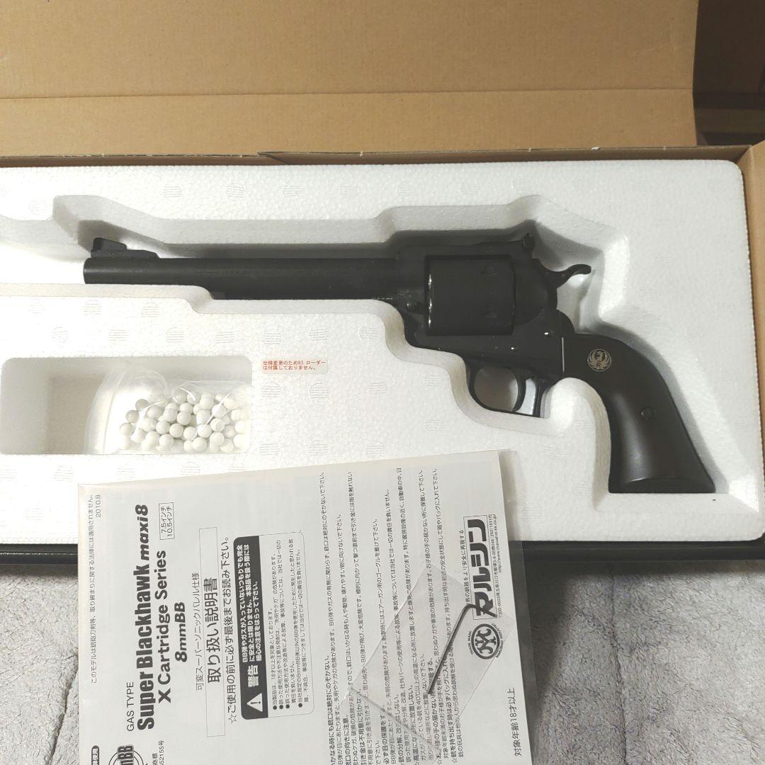 Super Blackhawk ブラック リボルバー