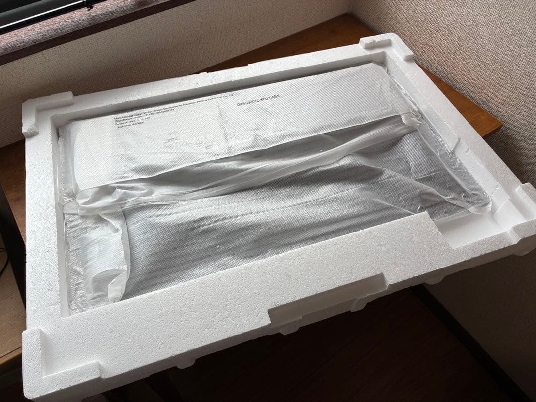 Philips 4K ウルトラ HD 液晶モ ニター 28インチ