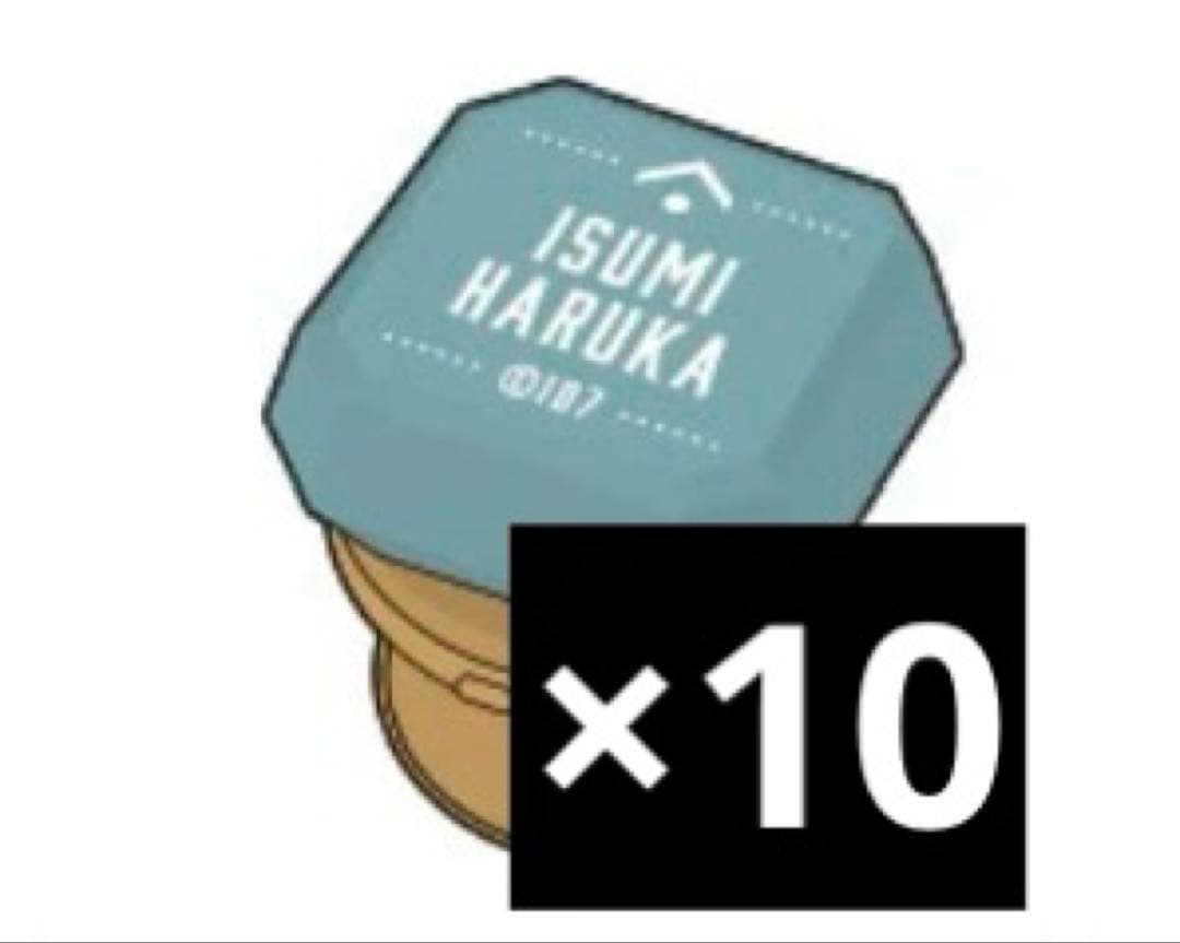 アイナナ リンライ 10周年 悠