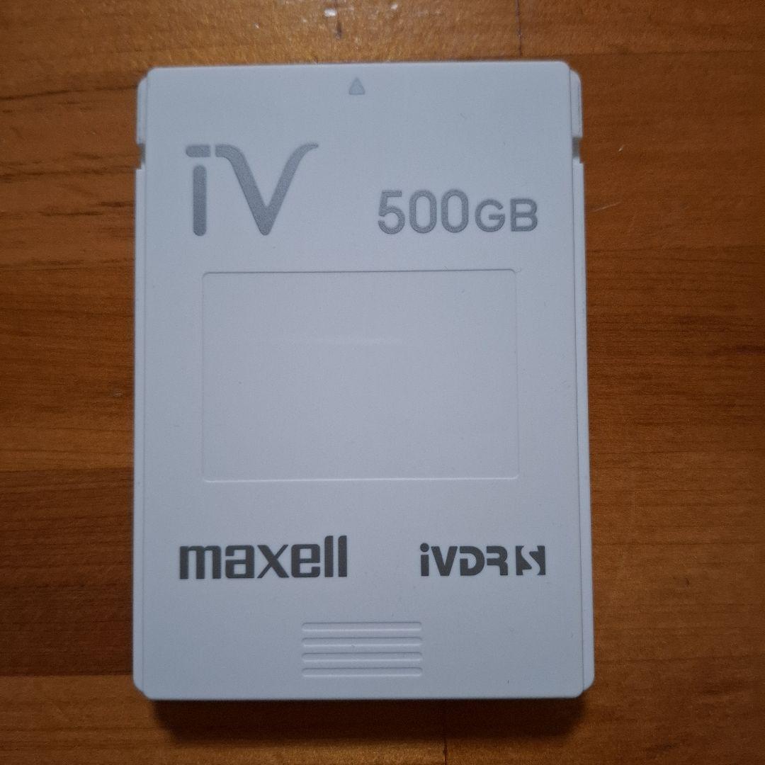 maxell iVDR-S 500GB HDDカセット