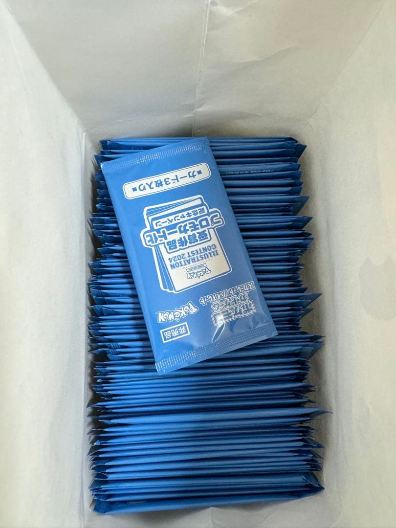 ポケモンカード熱風のアリーナ　未開封プロモパック100枚セット