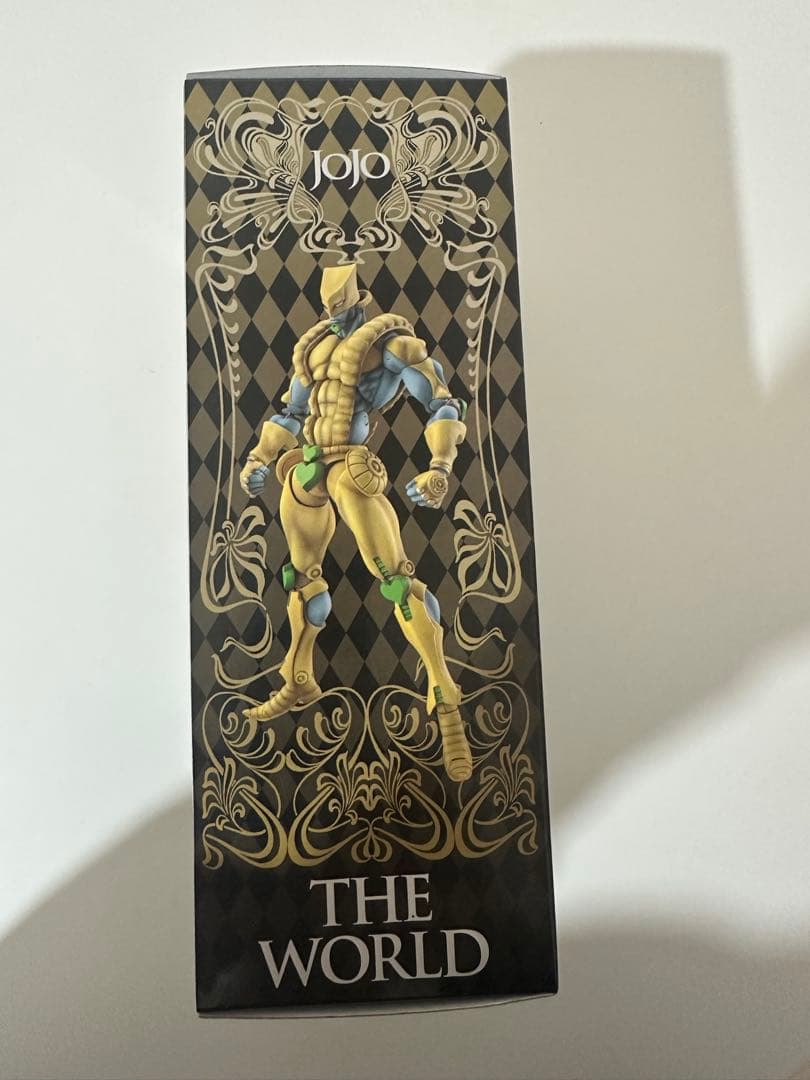 超像可動　ザ・ワールド　新品未開封品