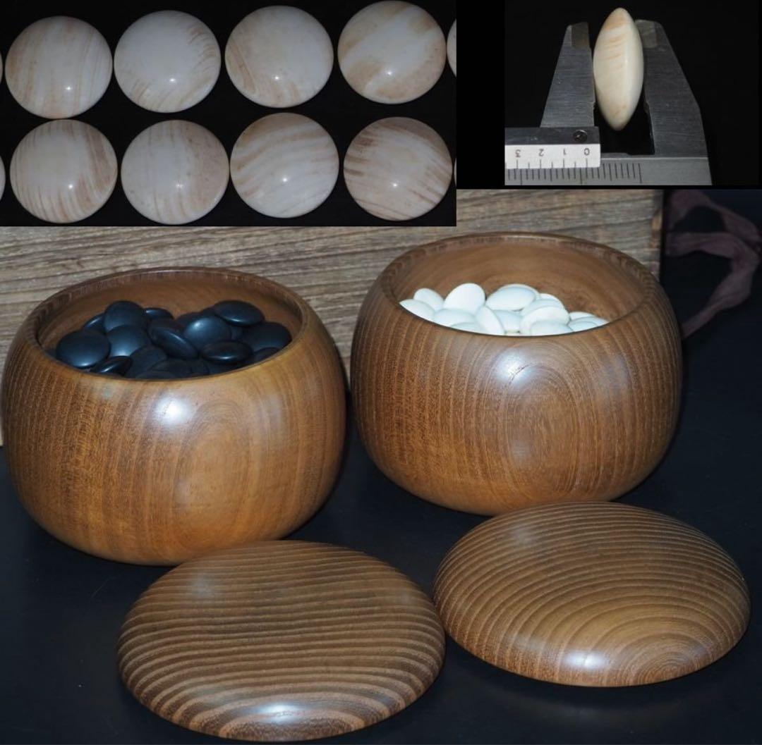 送料無料　日向特産　日向スワブデ蛤碁石32号・碁笥セット　旧家蔵出