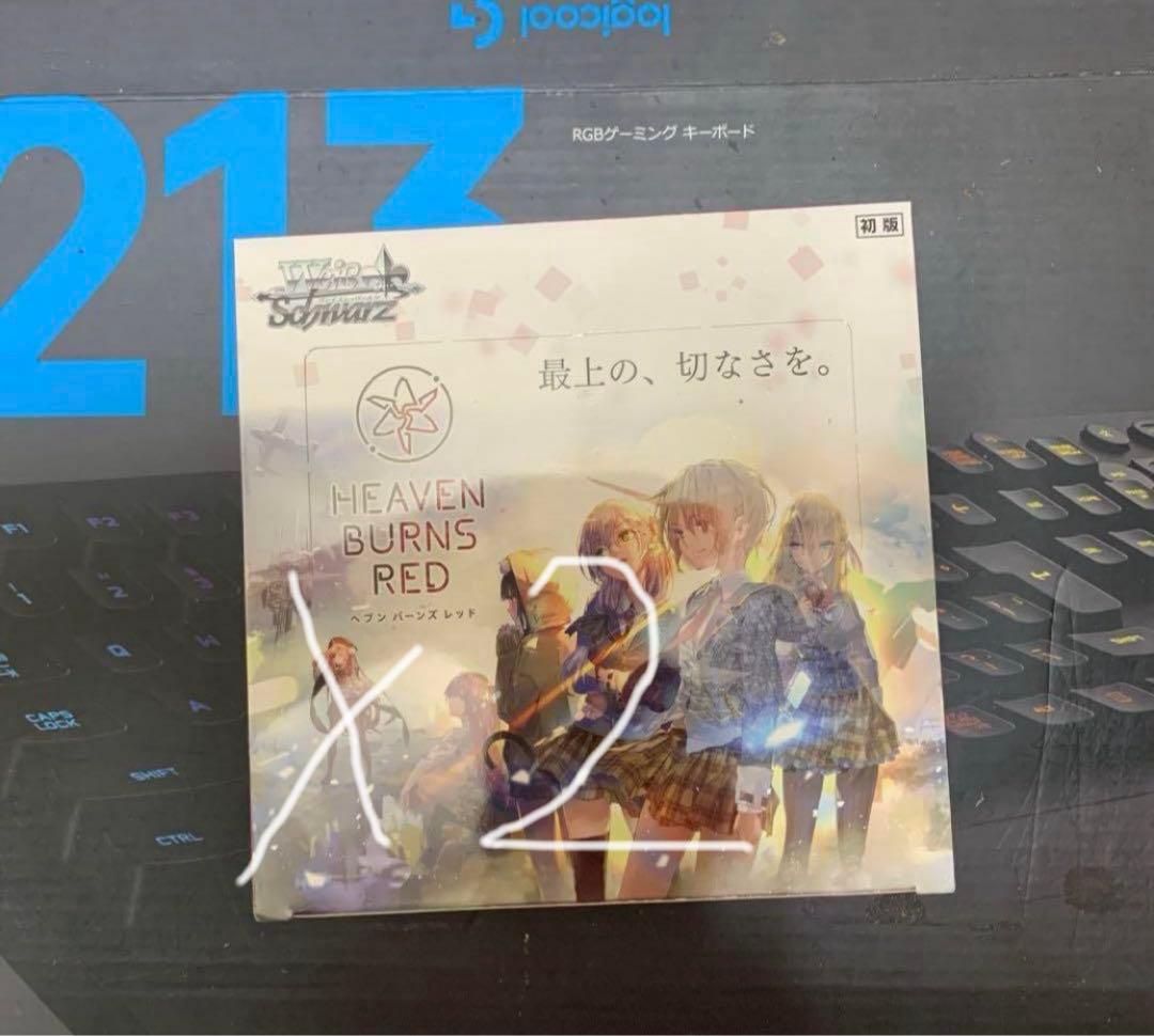 ヘブバン初弾未開封x2 おたつ様リクエスト