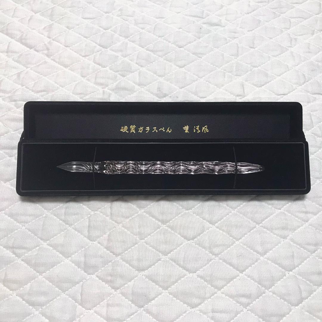 菅清風　93流れ（九十三ながれ）　さくら（ピンク）