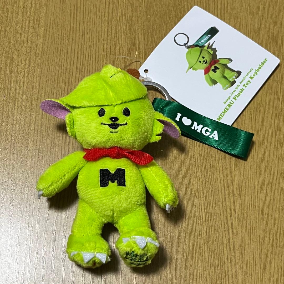 Mrs. GREEN APPLE メメル キーホルダー