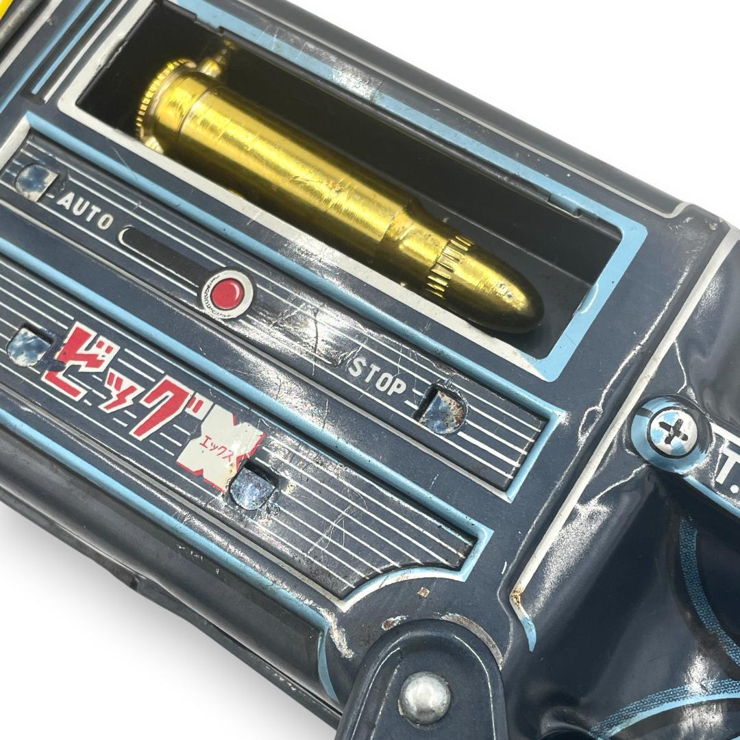 【当時物】多田製作所・ビックX T.Dマシンガン / ブリキ 手塚治虫