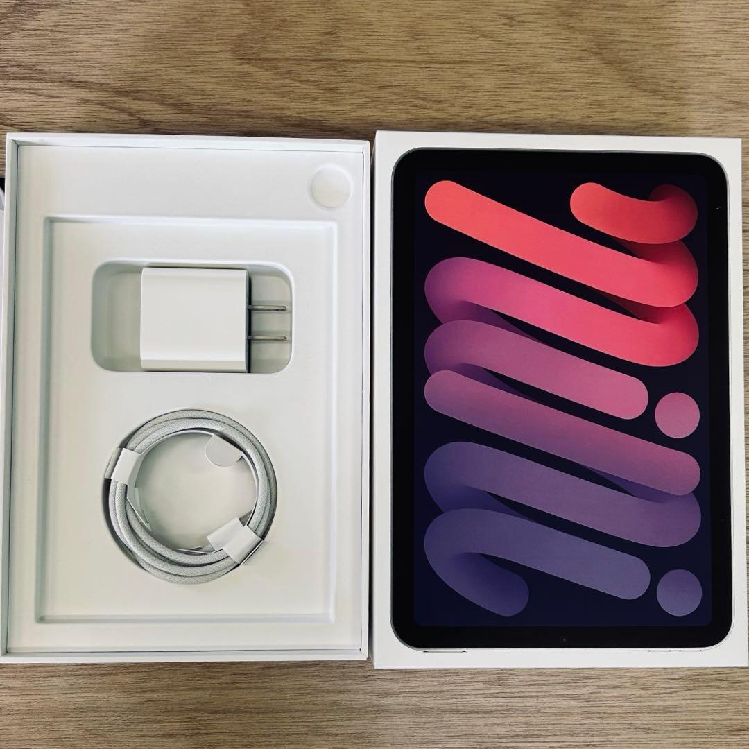 iPad mini7 Wi‑Fi + Cellular 256GB パープル
