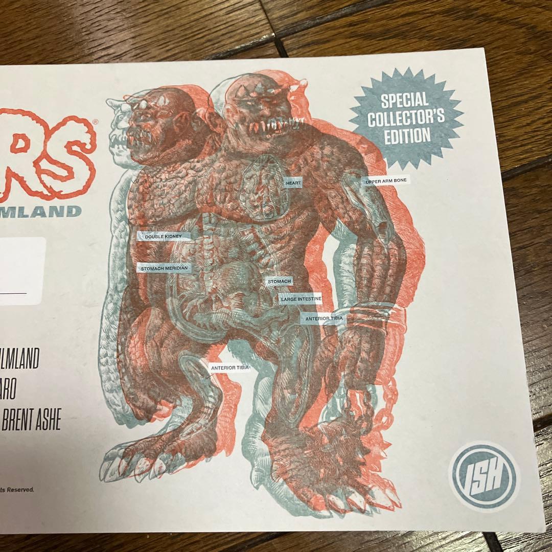 ソフビ ガリガンタス ISH 双頭巨人 ブルマァク マルサン bemon