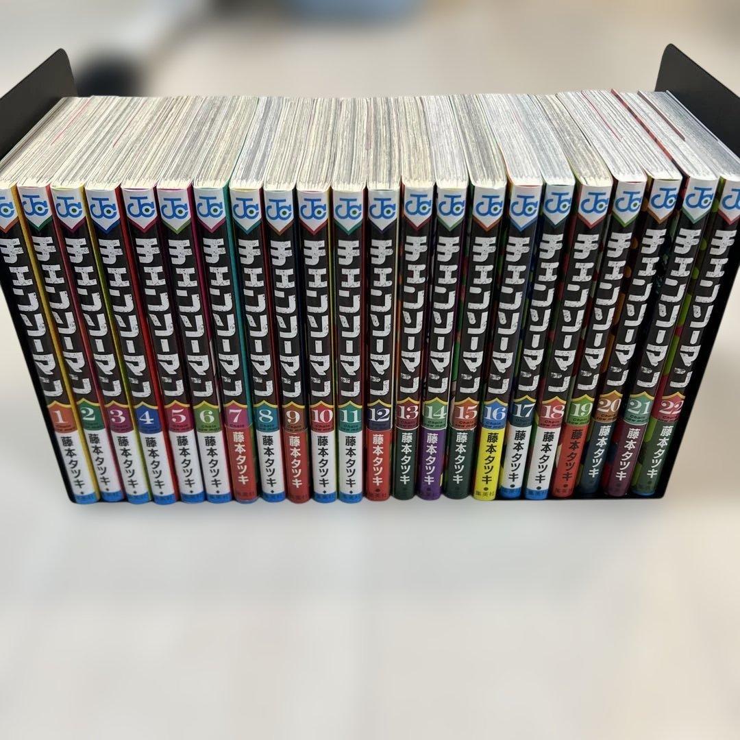 チェンソーマン 1〜22巻