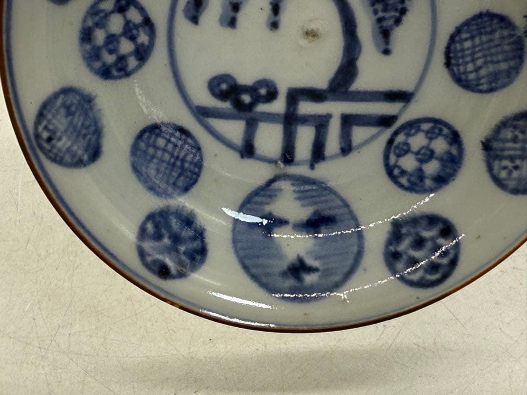 中国　清時代　染付　新渡　4寸皿　送料込み251101