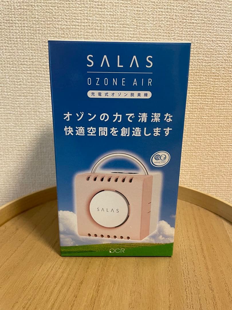 ペットの排泄物消臭に最適　オゾン発生器　SA–1