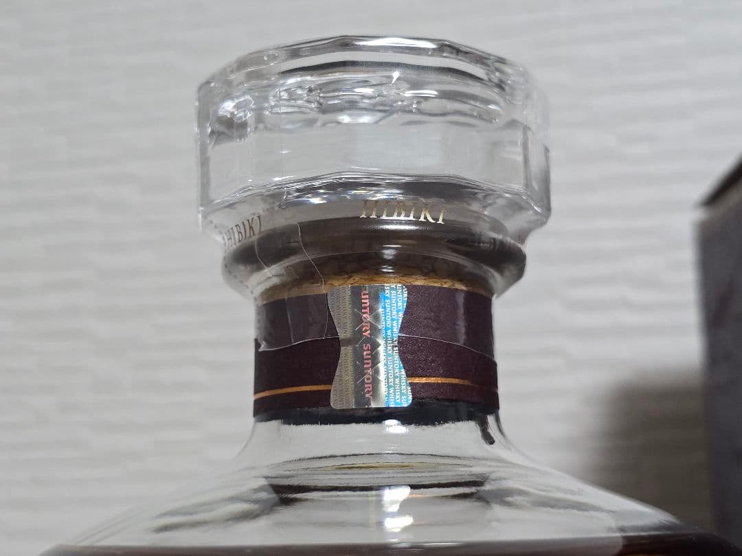 国内正規品☆サントリー響21年 新品完全未開封