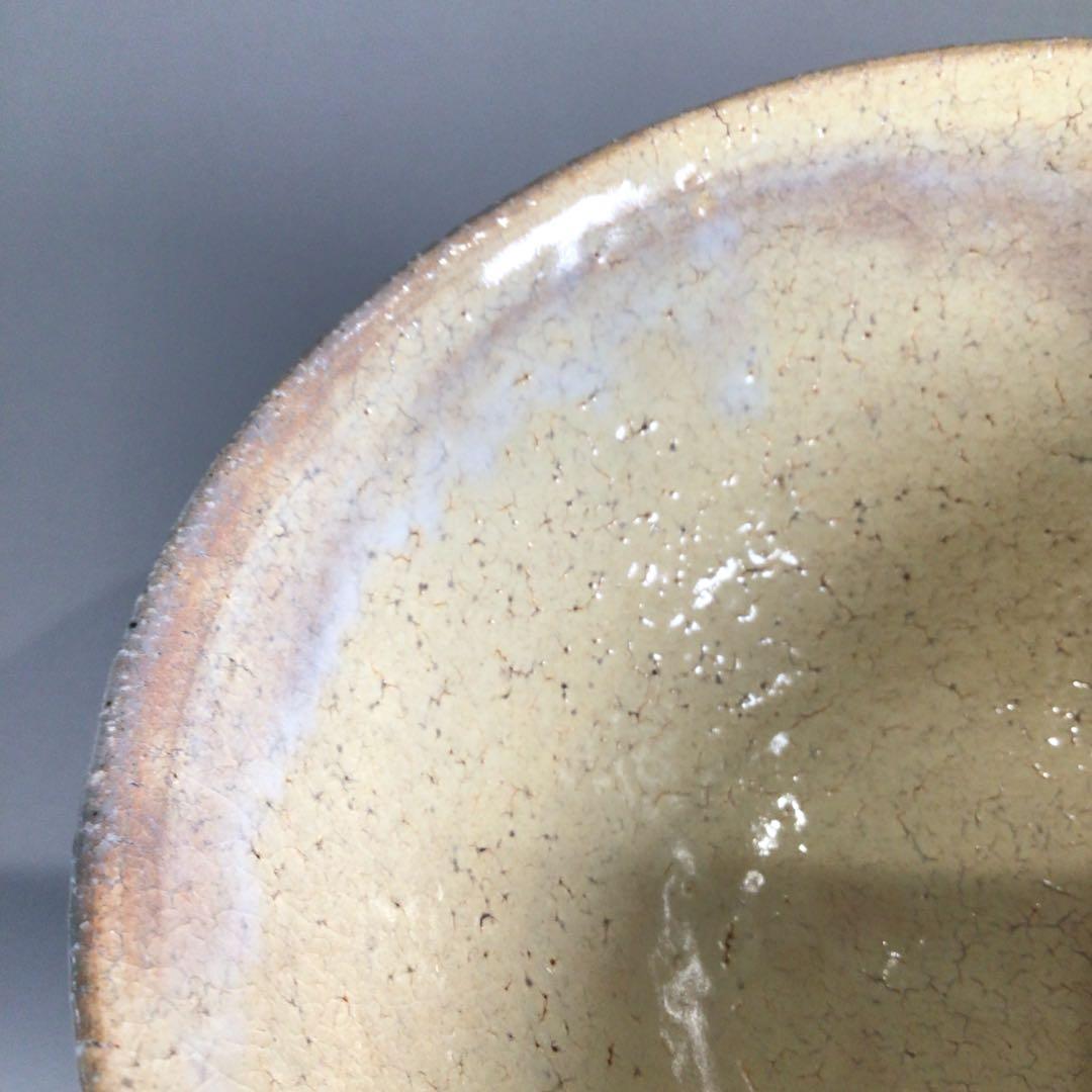 Ｐ７０３　茶碗　『萩焼』『林紅陽造』『大徳寺　柳生紹尚　箱書』　共箱　茶道具