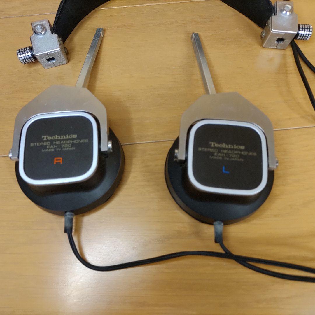 【希少 】TECHNICS STEREO HEADPHONES EAH-720