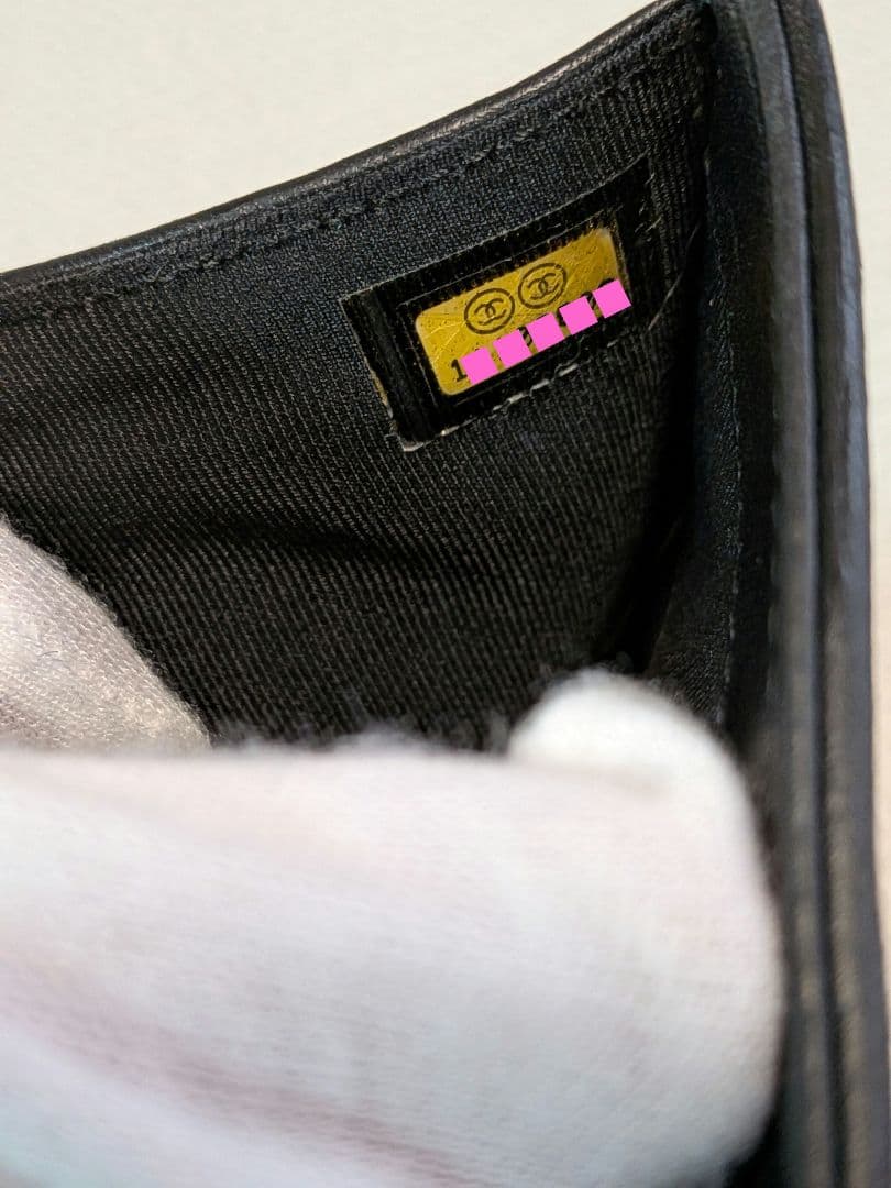 シャネル　黒　ビコローレ　マトラッセ　三つ折り長財布　カーフスキン　ショルダー