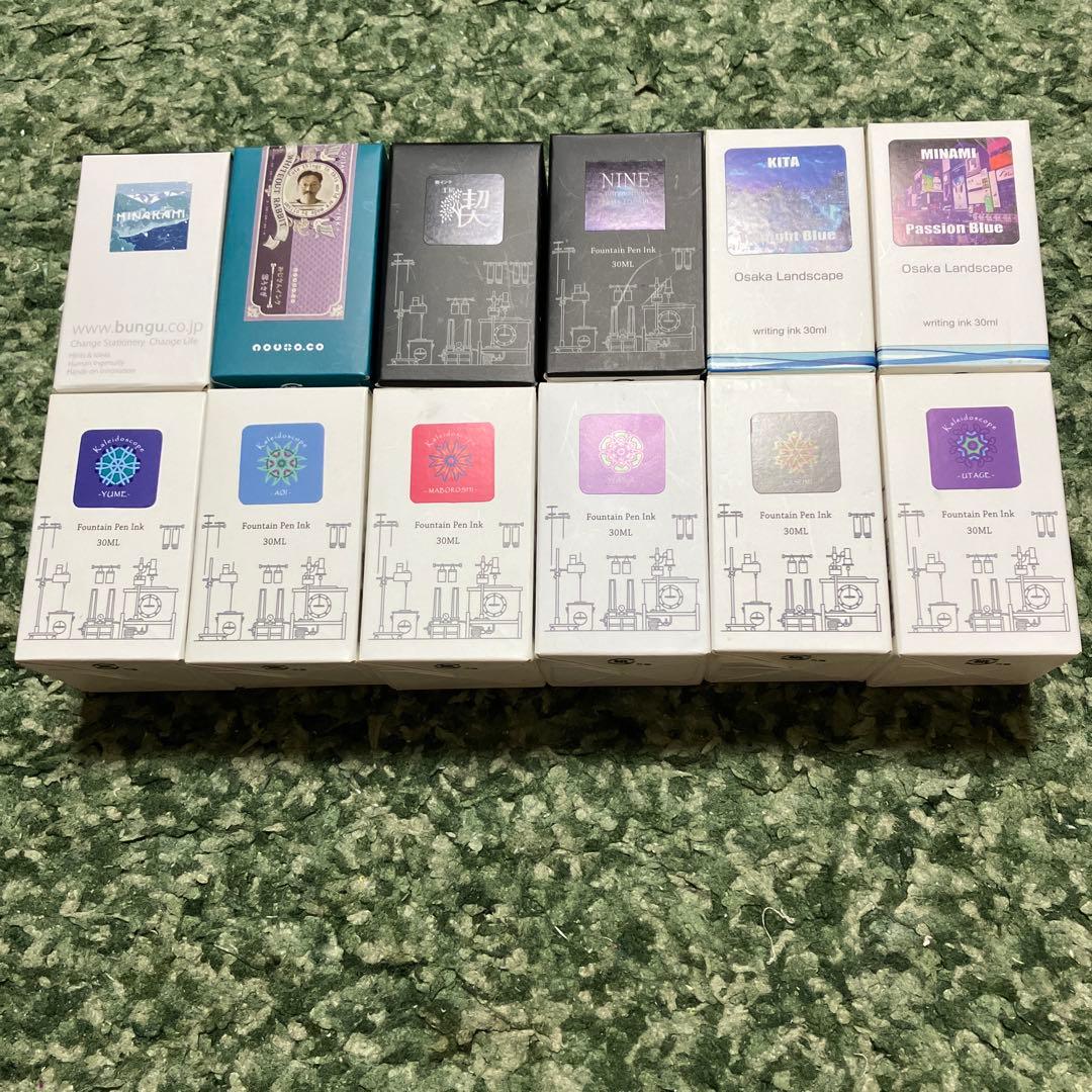 万年筆・ガラスペン用インク TONO&Lims カレイドスコープラメインク