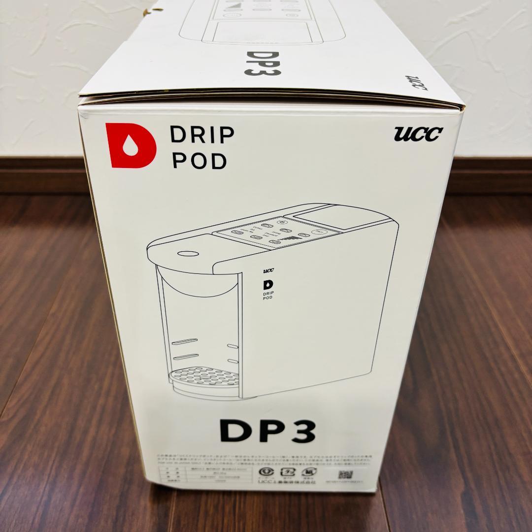 【未使用】UCC DRIP POD ドリップポッド アッシュローズ DP3(P)