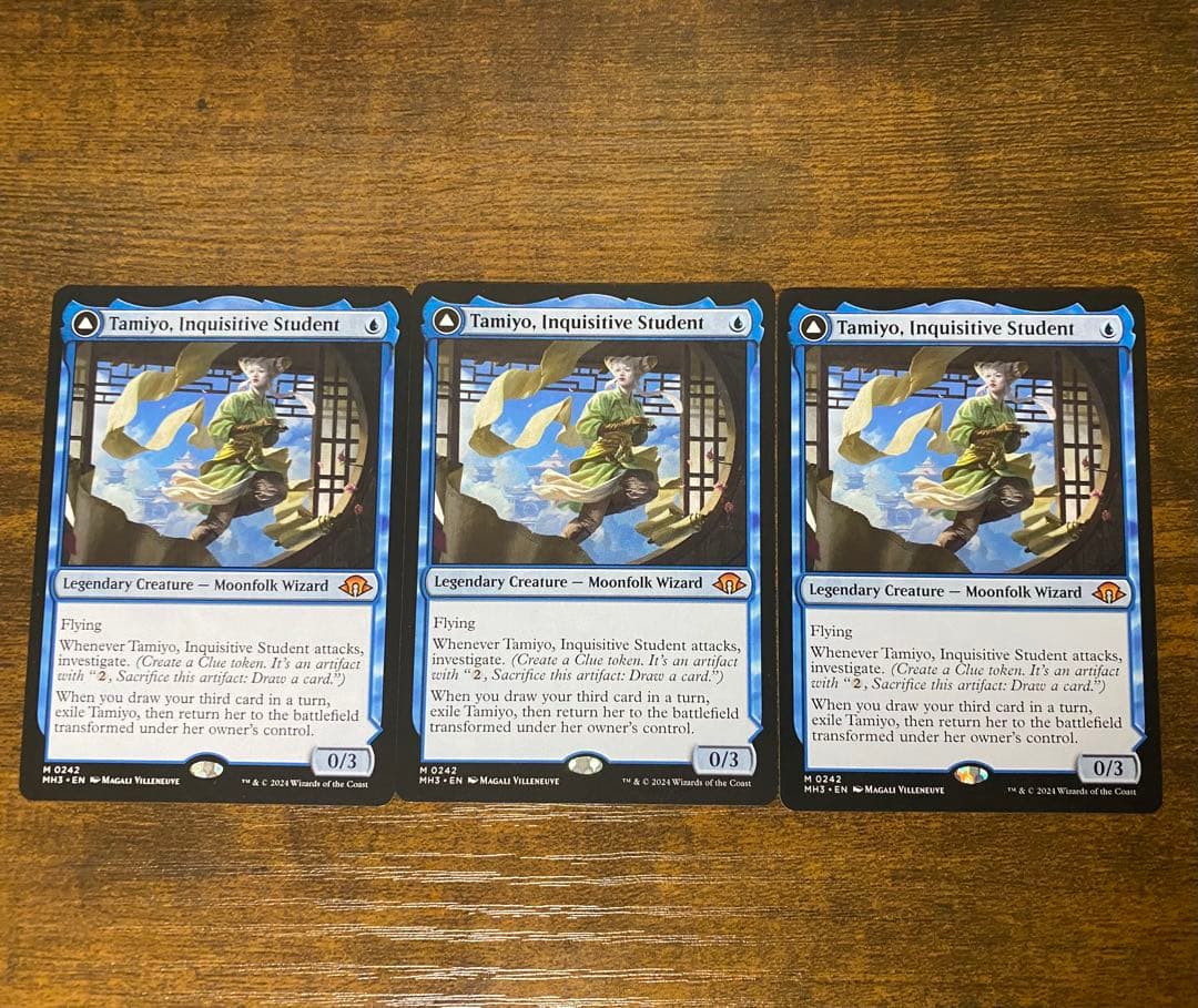 MTG 知りたがりの学徒、タミヨウ 英語 3枚