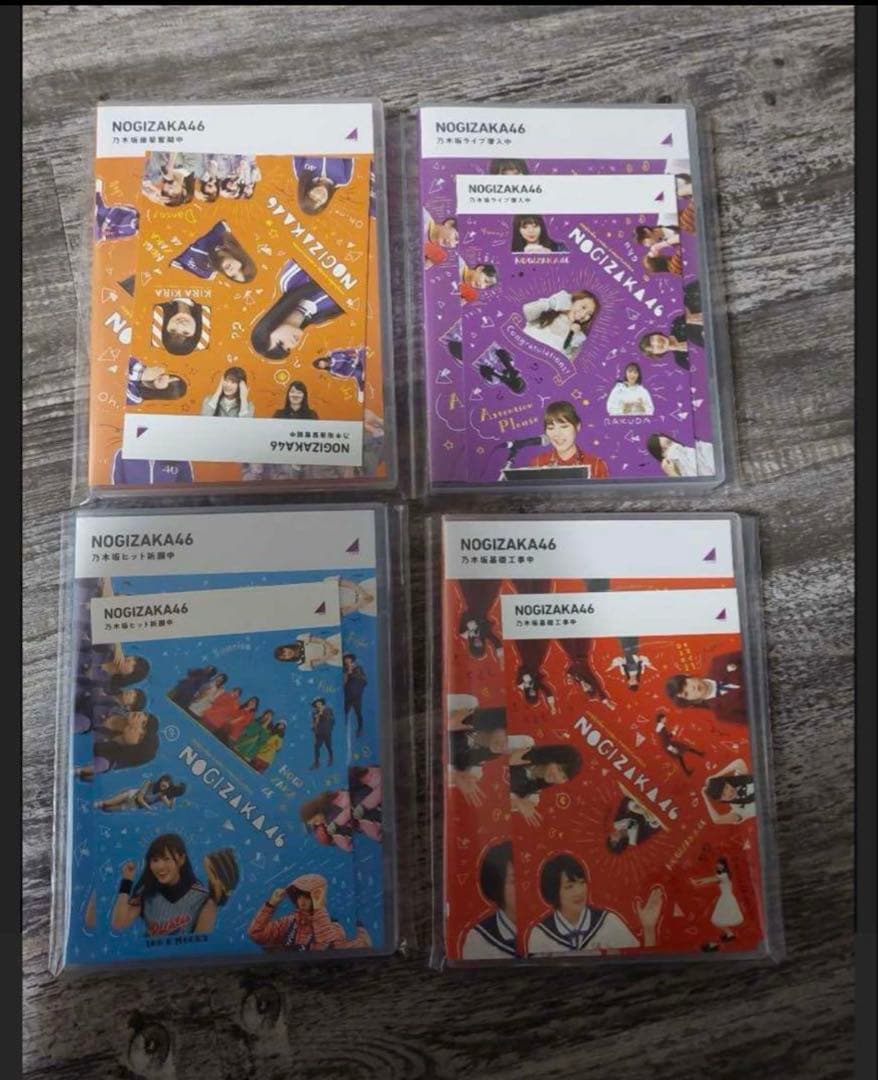 乃木坂工事中　Blu-ray 12枚