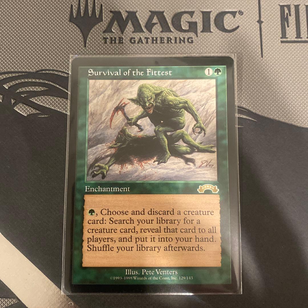 MTG　適者生存　Survival of the Fittest　EXO