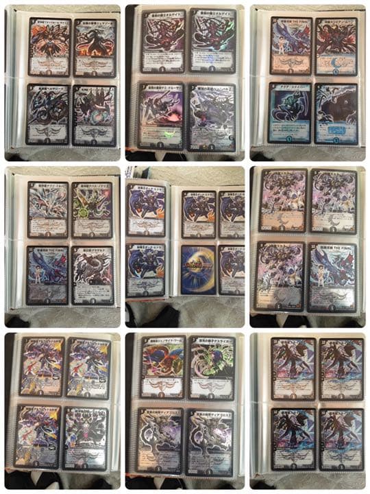 デュエルマスターズ まとめ売り