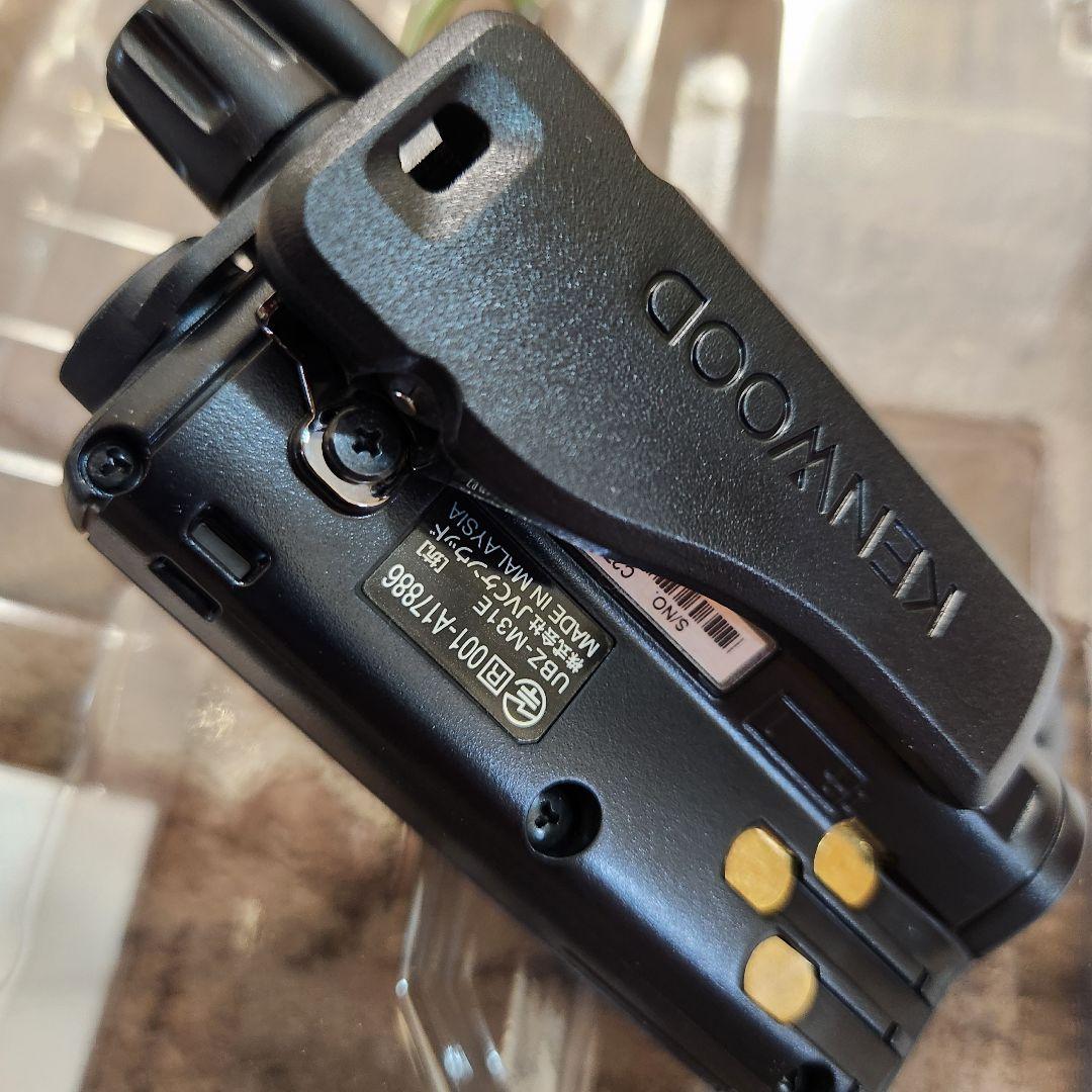 【ほぼ新品2個】KENWOOD UBZ-M31E DEMITOSS mini