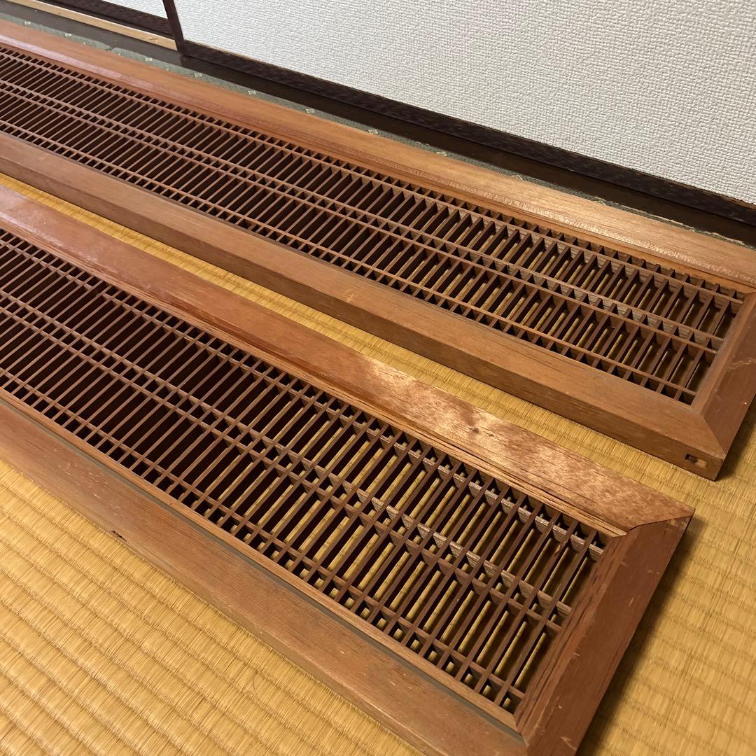 組子細工　木製欄間　建具 らんま 明り取り古民家 オブジェ レトロ 2枚 ③